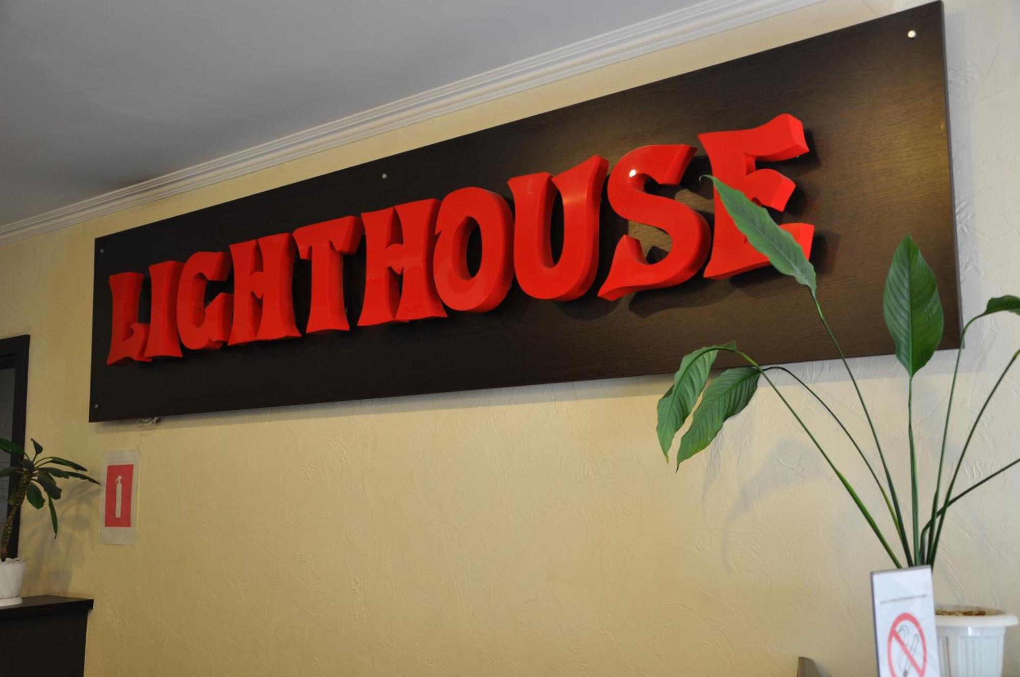 فندق Light House أوديسا المظهر الخارجي الصورة